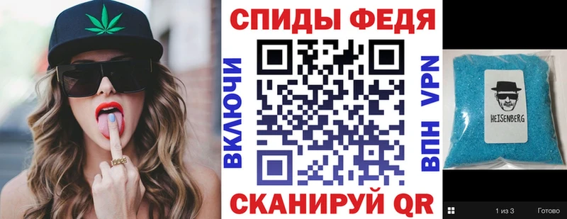 Amphetamine 98%  Хадыженск 