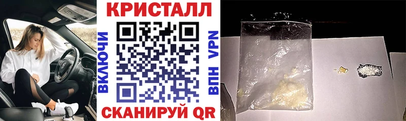 Amphetamine Розовый Хадыженск