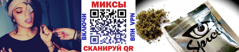 где найти   Хадыженск  Бутират BDO 33% 