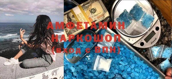 тгк Арсеньев