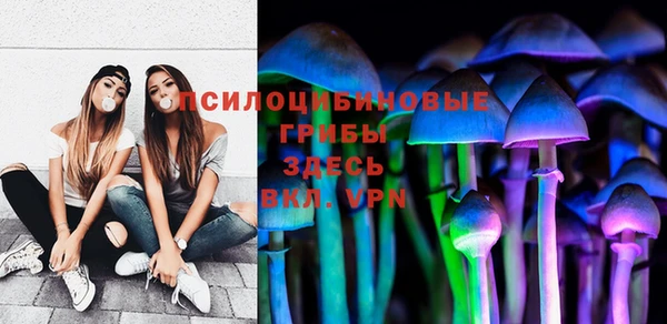 героин Нягань
