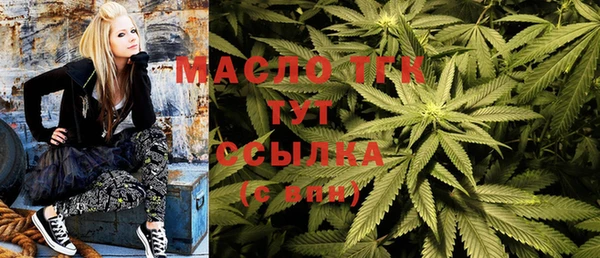 кристаллы Алзамай