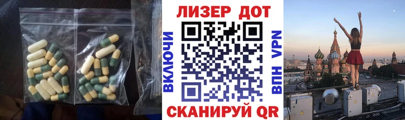 где купить наркоту  Хадыженск  ЛСД экстази ecstasy 